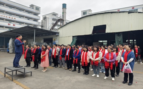 2024年鑫台铭完工大吉：机缘与挑衅